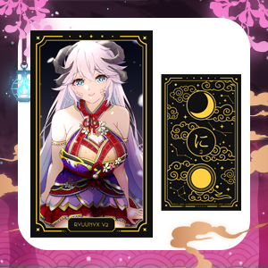 Carte collectionnable n°2 • dorure en or